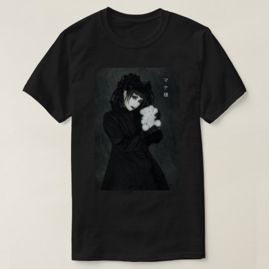 MANA. MALICE MIZER lX Premium T-Shirt Copy (Design voorkant)