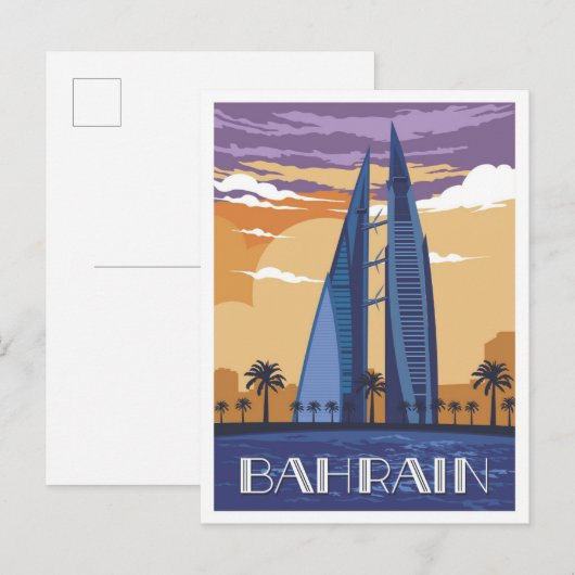 Manama Bahrain Art Vintage Travel Illustratie Briefkaart (Voorkant / Achterkant)