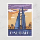 Manama Bahrain Art Vintage Travel Illustratie Briefkaart (Voorkant)