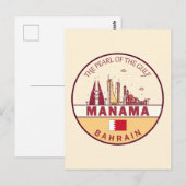 Manama Bahrain City Skyline Embleem Briefkaart (Voorkant / Achterkant)