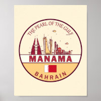 Manama Bahrain City Skyline Embleem