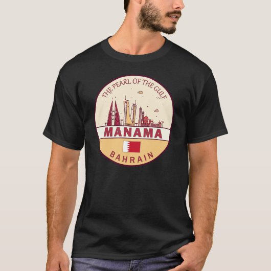 Manama Bahrain City Skyline Embleem T-shirt (Voorkant)