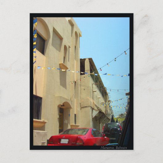 Manama, Bahrein Briefkaart (Voorkant)