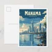 Manama Bahrein  kunst reisillustratie Briefkaart (Voorkant / Achterkant)