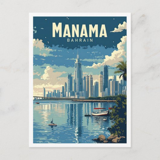 Manama Bahrein  kunst reisillustratie Briefkaart (Voorkant)