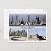 Manama - Bahrein - Mozaïek - Briefkaart (Voorkant / Achterkant)