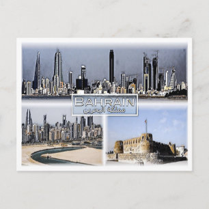 Manama - Bahrein - Mozaïek - Briefkaart