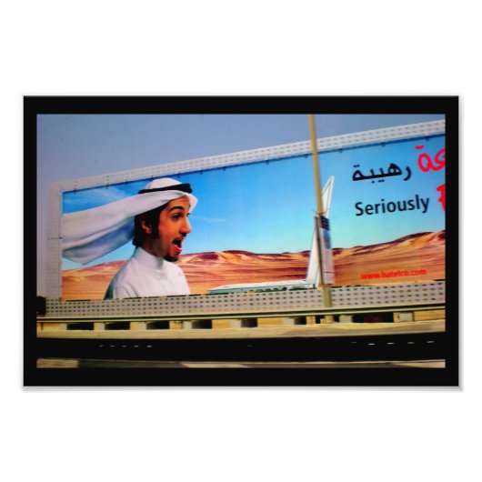 Manama Billboard Foto Afdruk (Voorkant)