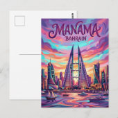 Manama Skyline Bahrein Briefkaart (Voorkant / Achterkant)