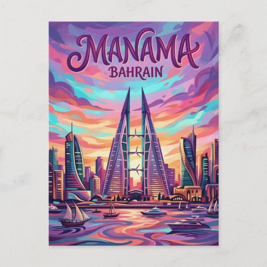 Manama Skyline Bahrein Briefkaart (Voorkant)