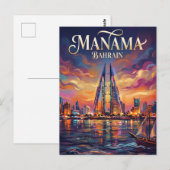Manama Skyline Bahrein Briefkaart (Voorkant / Achterkant)