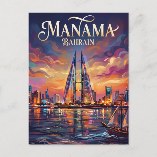 Manama Skyline Bahrein Briefkaart (Voorkant)