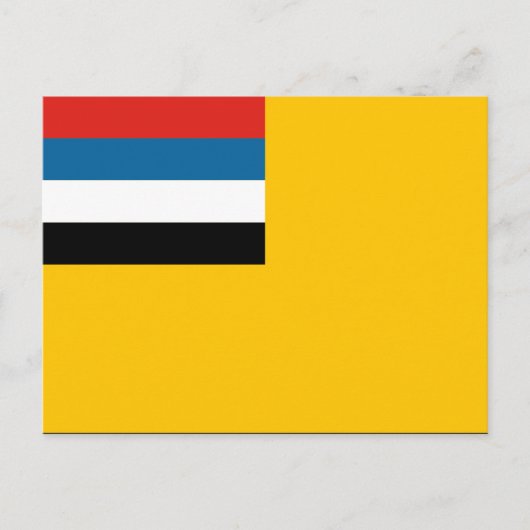 Manchukuo Briefkaart (Voorkant)