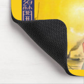 Manchuria Air Muismat (Hoek)