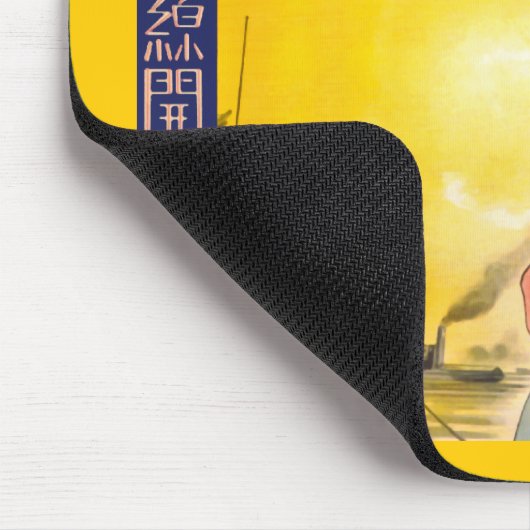 Manchuria Air Muismat (Hoek)