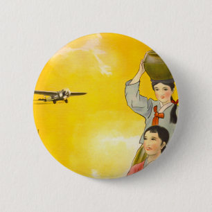 Manchuria Air Ronde Button 5,7 Cm