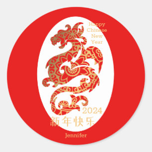 Mandala Dragon Rode Chinese Nieuwjaar vakantie Ronde Sticker