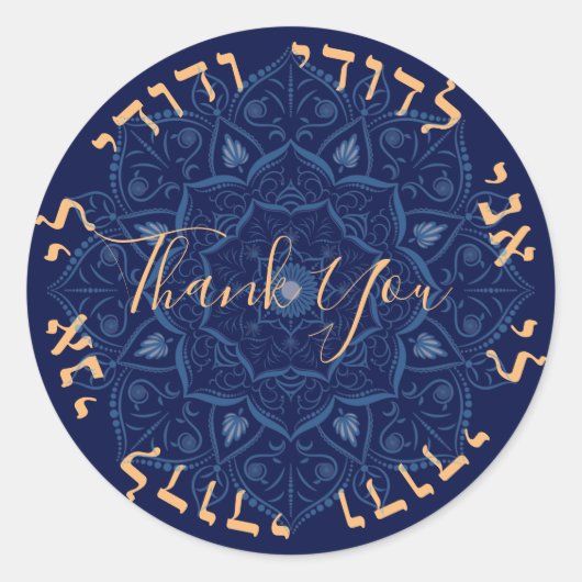 Mandala over Royal Blue Wedding All Pupose Ronde Sticker (Voorkant)