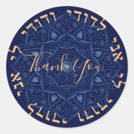 Mandala over Royal Blue Wedding All Pupose Ronde Sticker