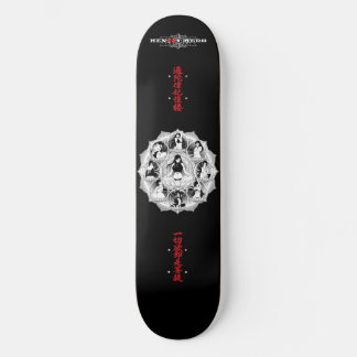 Mandala Persoonlijk Skateboard