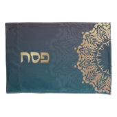 Mandala Pesach Passover Kussensloop (Voorkant)