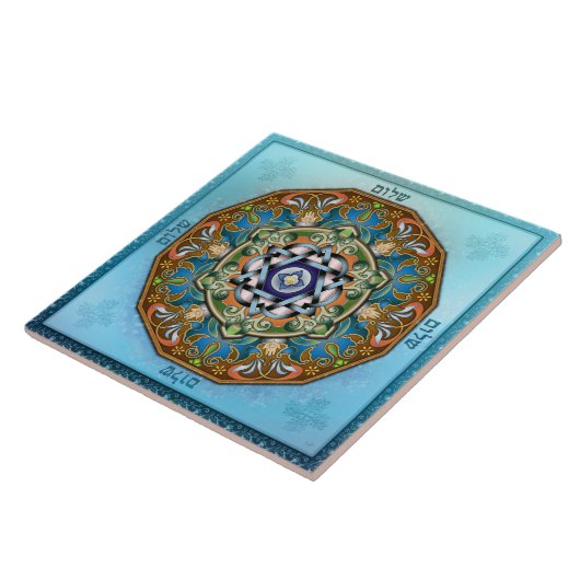 Mandala Shalom Tile Tegeltje (Zijkant)
