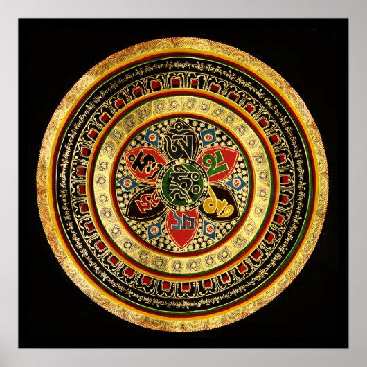 Mandala Syllable Mantra OM MANI PADME HUM Poster (Voorkant)