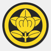 Mandarijn sinaasappel in cirkel ronde sticker (Voorkant)