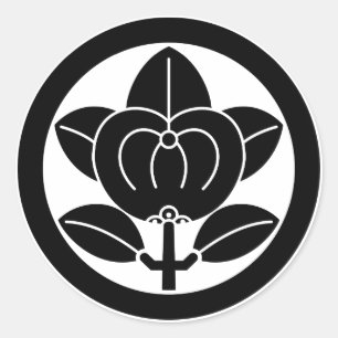 Mandarijn sinaasappel voor de Hikone familie Ronde Sticker