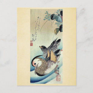 Mandarijneenden van Ando, Hiroshige Ukiyoe Briefkaart