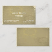 Mandarijnendocent Chinese Tutors  Visitekaartje (Voorkant / Achterkant)