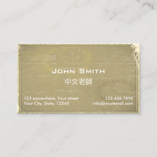 Mandarijnendocent Chinese Tutors  Visitekaartje (Voorkant)