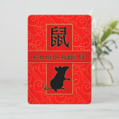 Mandarijnenjaar van het Rat Chinese Nieuwjaar Feestdagenkaart (Staand voorkant)
