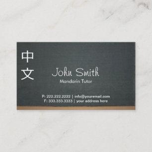 Mandarijnentaalleraar Chalkboard Visitekaartje