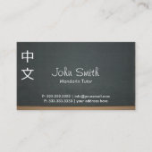 Mandarijnentaalleraar Chalkboard Visitekaartje (Voorkant)