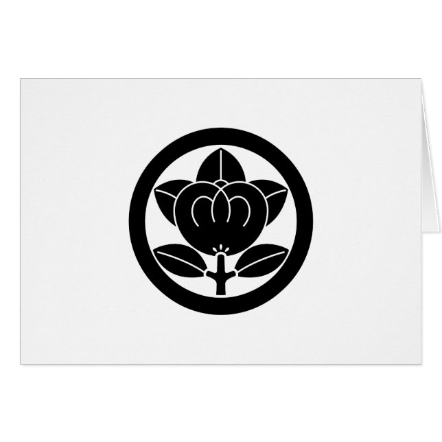 Mandarijns sinaasappel in cirkel (Voorkant Horizontaal)