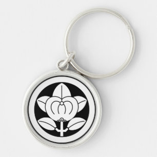 Mandarijns sinaasappel voor de Hikone-familie Sleutelhanger