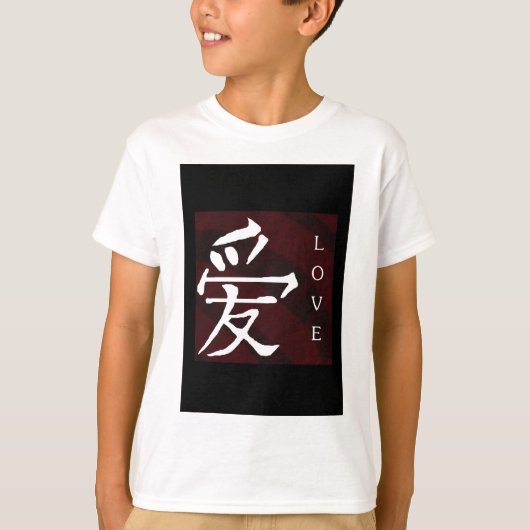 Mandarijnsymbool, liefde t-shirt (Voorkant)