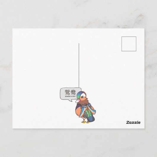 Mandarin Duck Briefkaart (Achterkant)