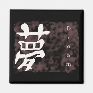 Manderine Chinees "Dream"-plein Magnet