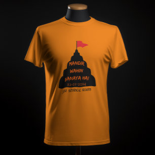 "MANDIR WAHIN BANAYA HAI" JAI SHREE RAM T-SHIRT