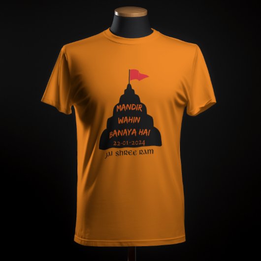"MANDIR WAHIN BANAYA HAI" JAI SHREE RAM T-SHIRT
