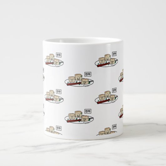 Mandu Koreaans stommerik Grote Koffiekop (Voorkant)