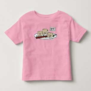 Mandu Koreaanse dumpland voor ontbijthangul Kinder Shirts