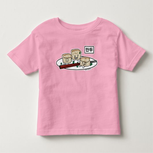 Mandu Koreaanse dumpland voor ontbijthangul Kinder Shirts (Voorkant)
