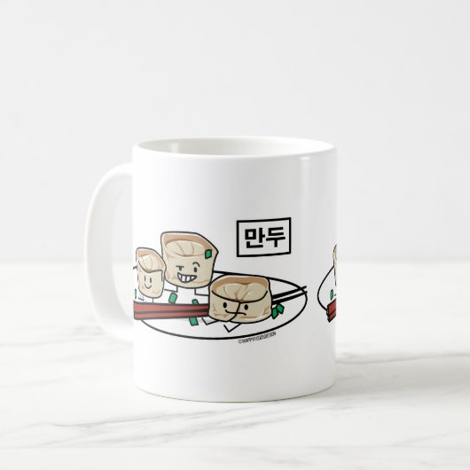 Mandu Koreaanse dumpland voor ontbijthangul Koffiemok (Voorkant links)