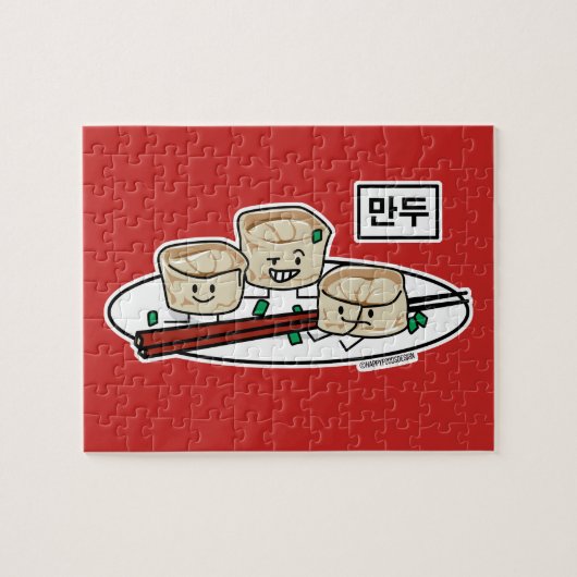 Mandu Koreaanse dumpland voor ontbijthangul Legpuzzel (Horizontaal)