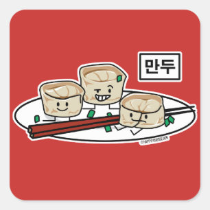 Mandu Koreaanse dumpland voor ontbijthangul Vierkante Sticker