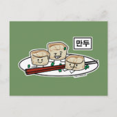 Mandu Koreaanse dumplas ontbijthangul Briefkaart (Voorkant)
