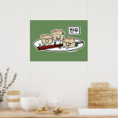 Mandu Koreaanse dumplas ontbijthangul Poster (Keuken)